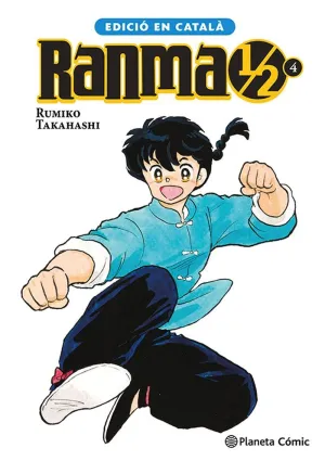 RANMA 1/2 N. 04/19 (CATALÀ)